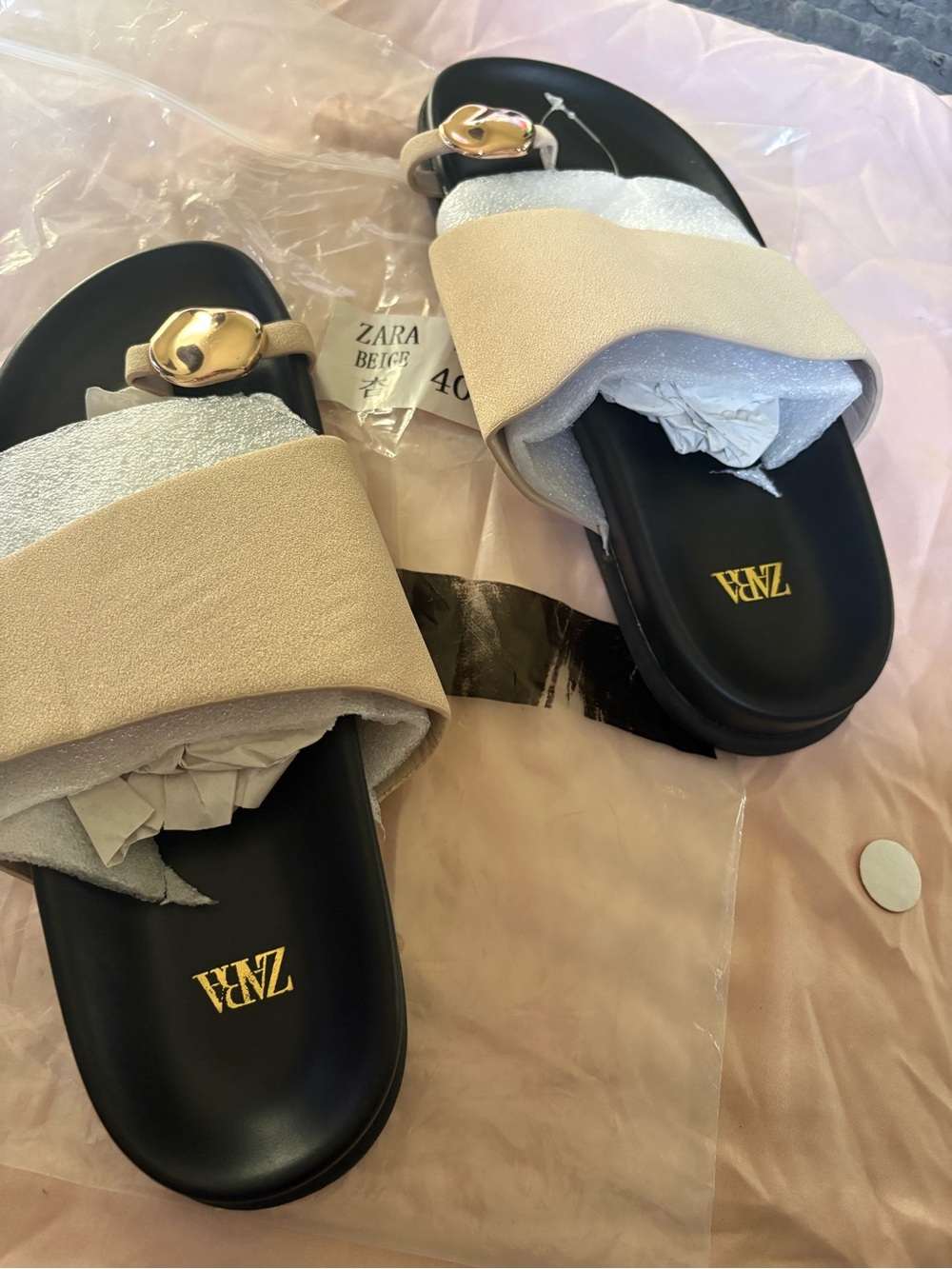 Zara Beige, Silver & Black Wide-Band Slide Sandals with Gold Accent